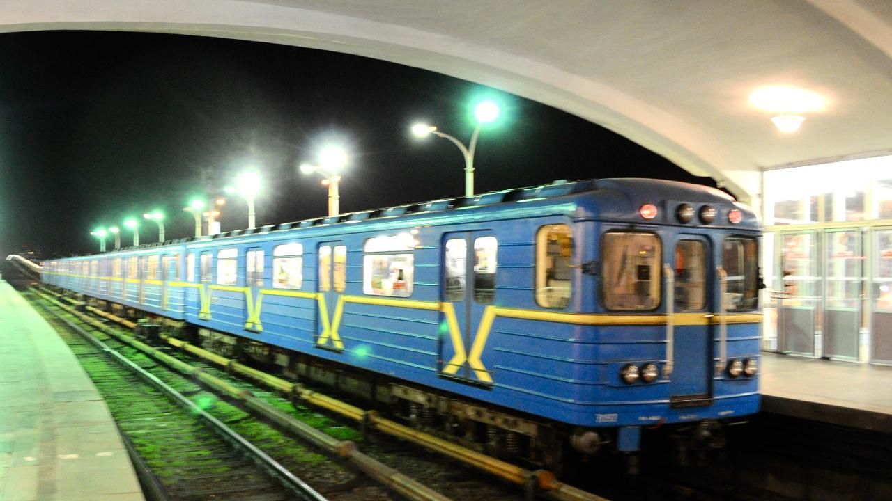 В Киеве метро меняет режим работы в День Конституции