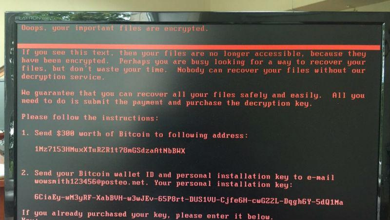 Атака опасного вируса: в киберполиции  дали комментарий