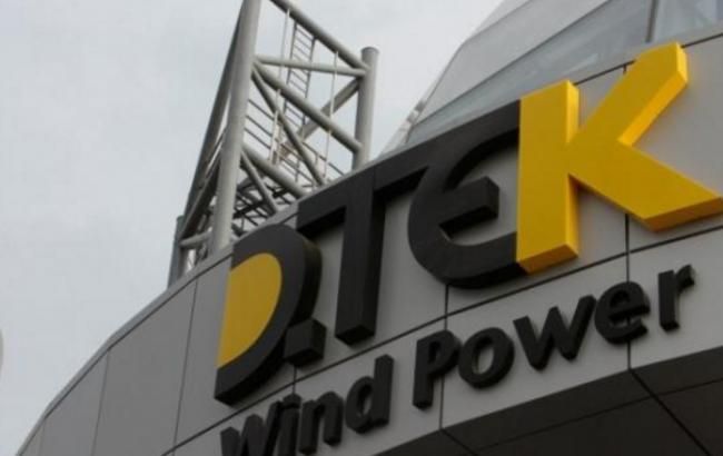 Хакерська атака на ДТЕК: в компанії повідомили деталі Хакерська атака на ДТЕК: в компанії повідомили деталі