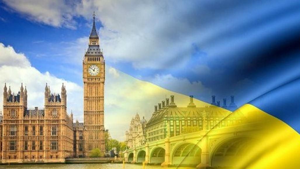 Британський уряд ініціював конференцію, присвячену Україні Британський уряд ініціював конференцію, присвячену Україні