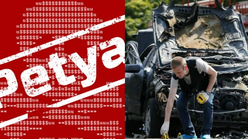 Новости Украины 27 июня: кибератака, Максим Шаповал
