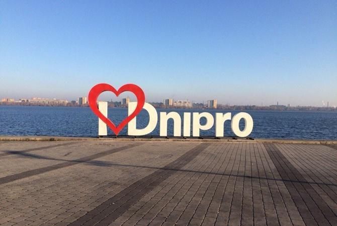 Парубій розповів, коли перейменують Дніпропетровську та Кіровоградську області Парубій розповів, коли перейменують Дніпропетровську та Кіровоградську області