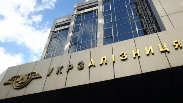 Атака Petya на "Укрзалізницю": у відомстві розповіли про наслідки Атака Petya на "Укрзалізницю": у відомстві розповіли про наслідки