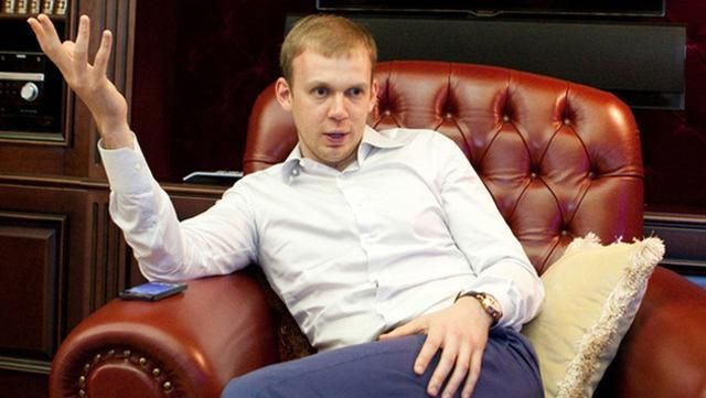 ГПУ склала повідомлення про підозру Курченку за 9-ма статтями ГПУ склала повідомлення про підозру Курченку за 9-ма статтями