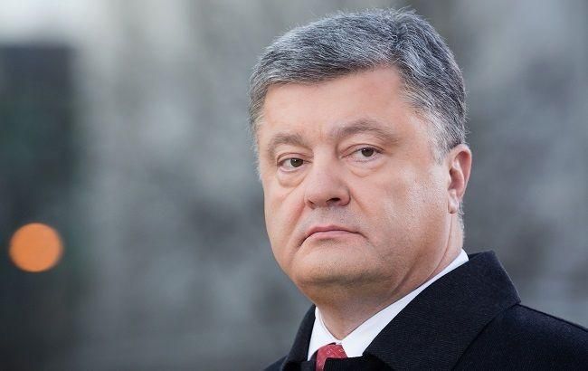 Порошенко розповів, звідки в Україні взялася корупція 