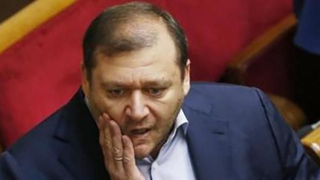 Генпрокуратура планує зняти депутатську недоторканість з Добкіна, – ЗМІ Генпрокуратура планує зняти депутатську недоторканість з Добкіна, – ЗМІ