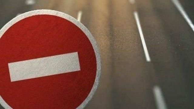 У Києві готуються до пекельної спеки: обмежують рух транспорту У Києві готуються до пекельної спеки: обмежують рух транспорту