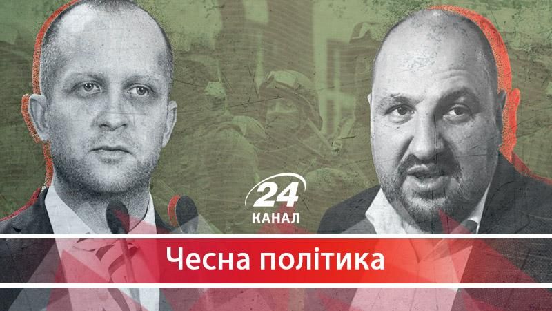 Розенблат та Поляков розміняли свій мандат на хабарі - 29 июня 2017 - Телеканал новин 24