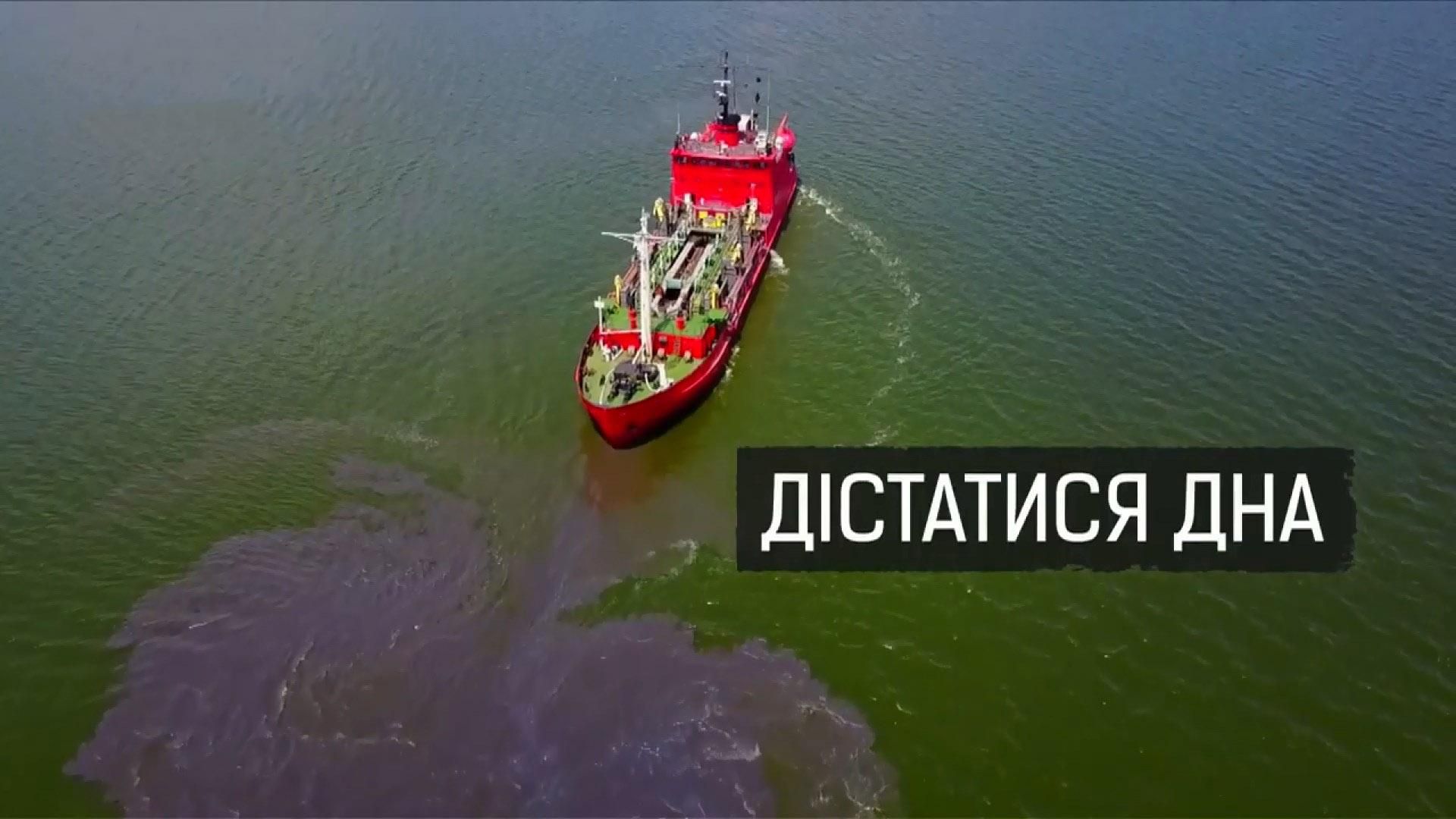Компанія, пов'язана з росіянами, влаштувала підводне звалище на Миколаївщині Компанія, пов'язана з росіянами, влаштувала підводне звалище на Миколаївщині