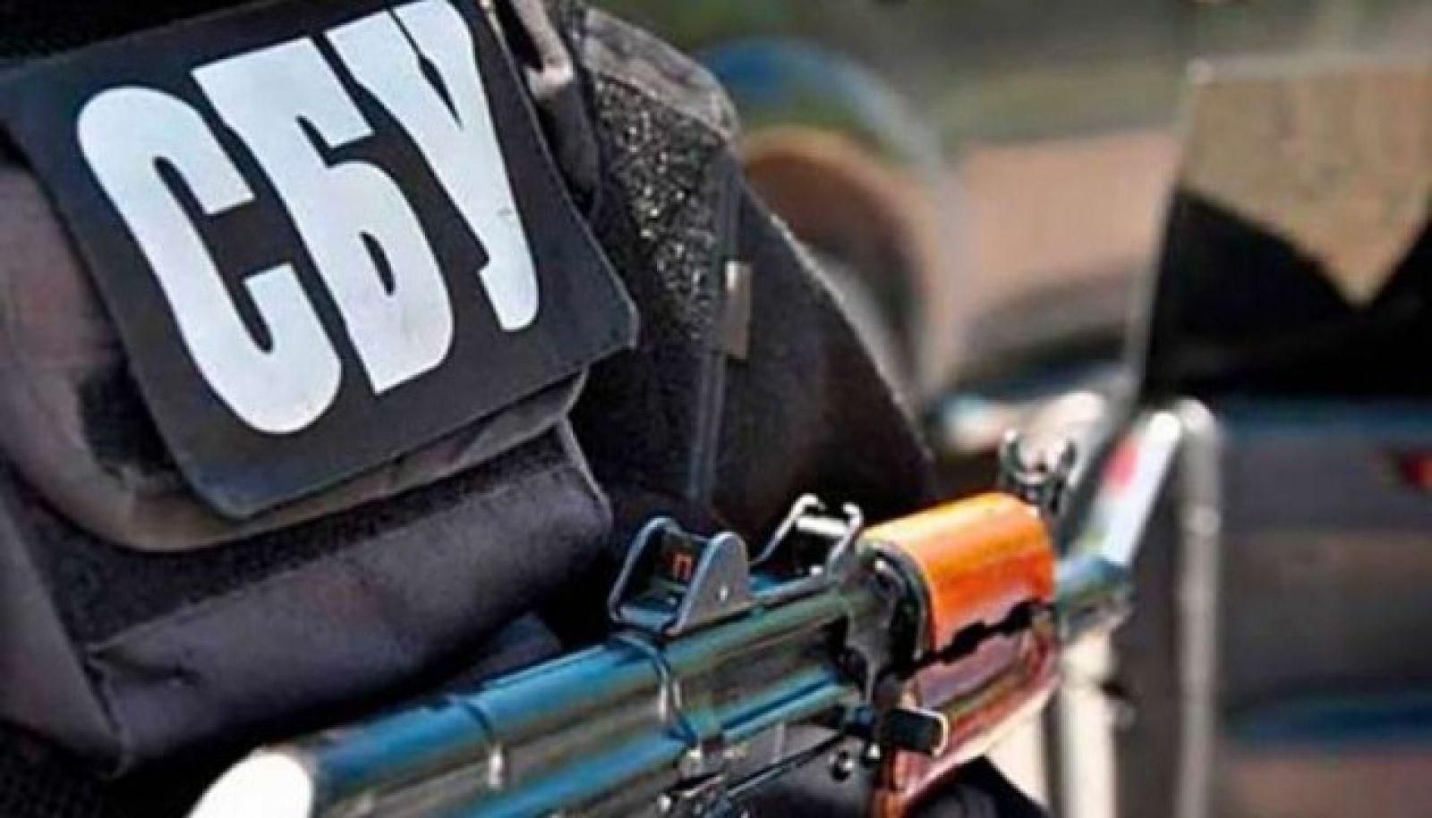 СБУ впіймала чергового зрадника: фото СБУ впіймала чергового зрадника: фото