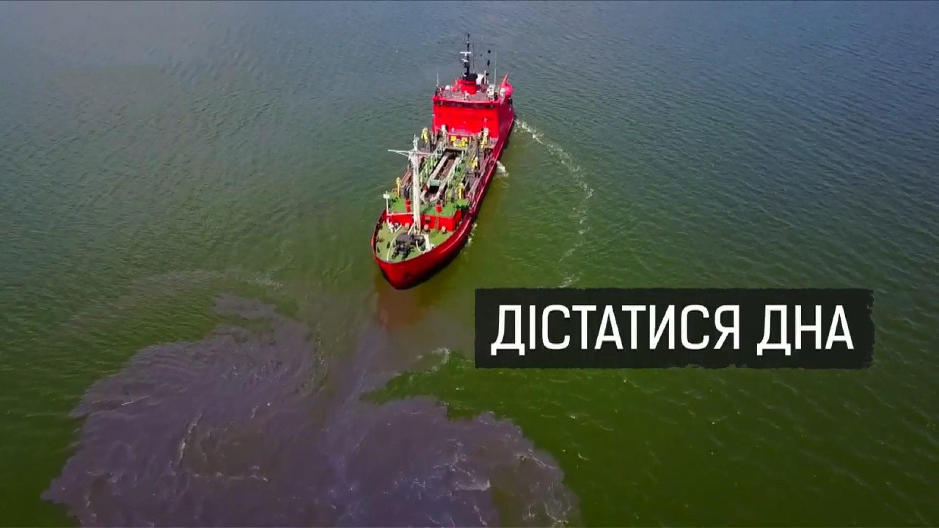Компания, связанная с россиянами, устроила подводную свалку на Николаевщине