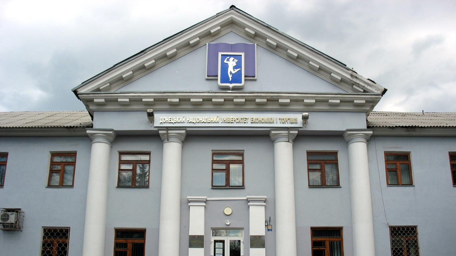 У центрі Донецька пролунав вибух: можливі жертви У центрі Донецька пролунав вибух: можливі жертви