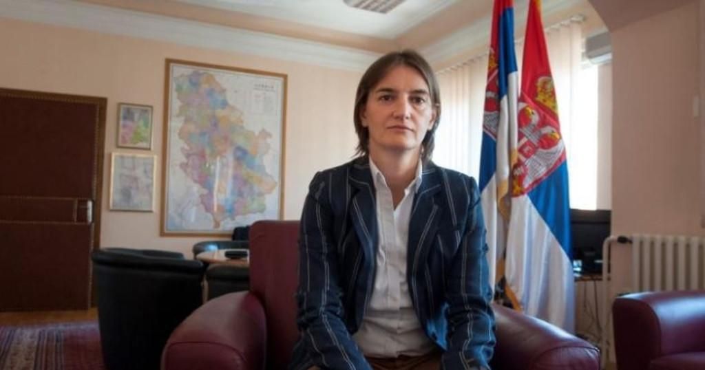 Прем'єр-міністром Сербії вперше стала жінка із нетрадиційною орієнтацією