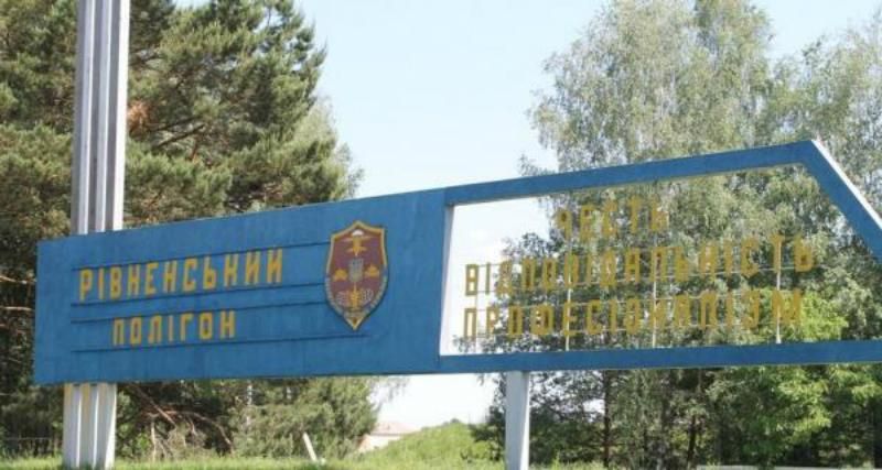 Українські військові потрапили у ДТП на полігоні поблизу Рівного 