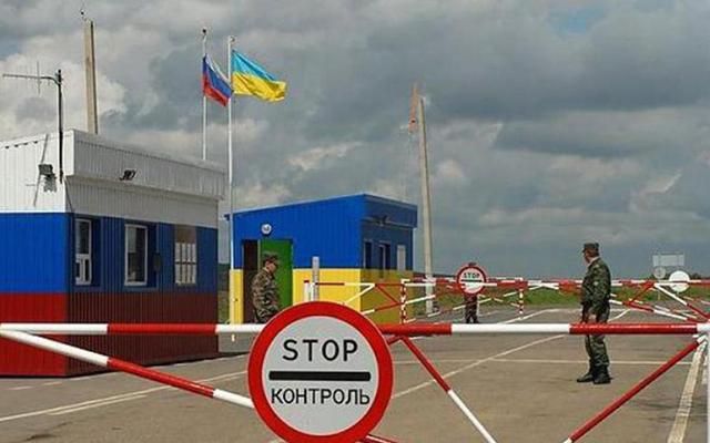 Обмеження в’їзду росіян до України: МЗС працює над варіантами Обмеження в’їзду росіян до України: МЗС працює над варіантами