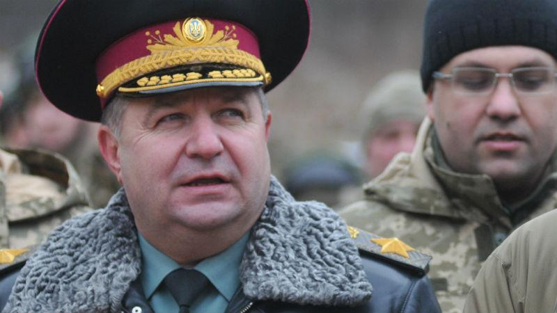 Россия может ударить с другого фронта – тревожное заявление Полторака