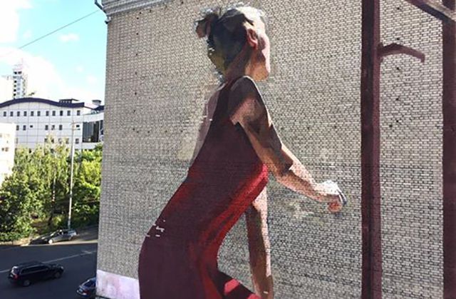 В Киеве появился огромный философский мурал В Киеве появился огромный философский мурал