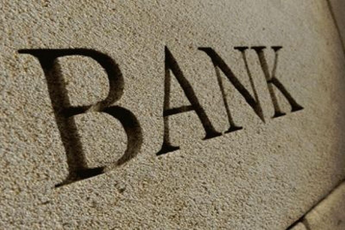 Експерт вказав на сумнівну схему одного із збанкрутілих банків