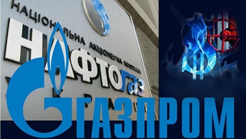 В России требуют от Украины около 2 миллиардов долларов