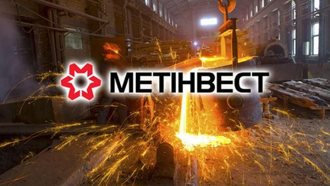 Компанію Ахметова атакував вірус Petya.A