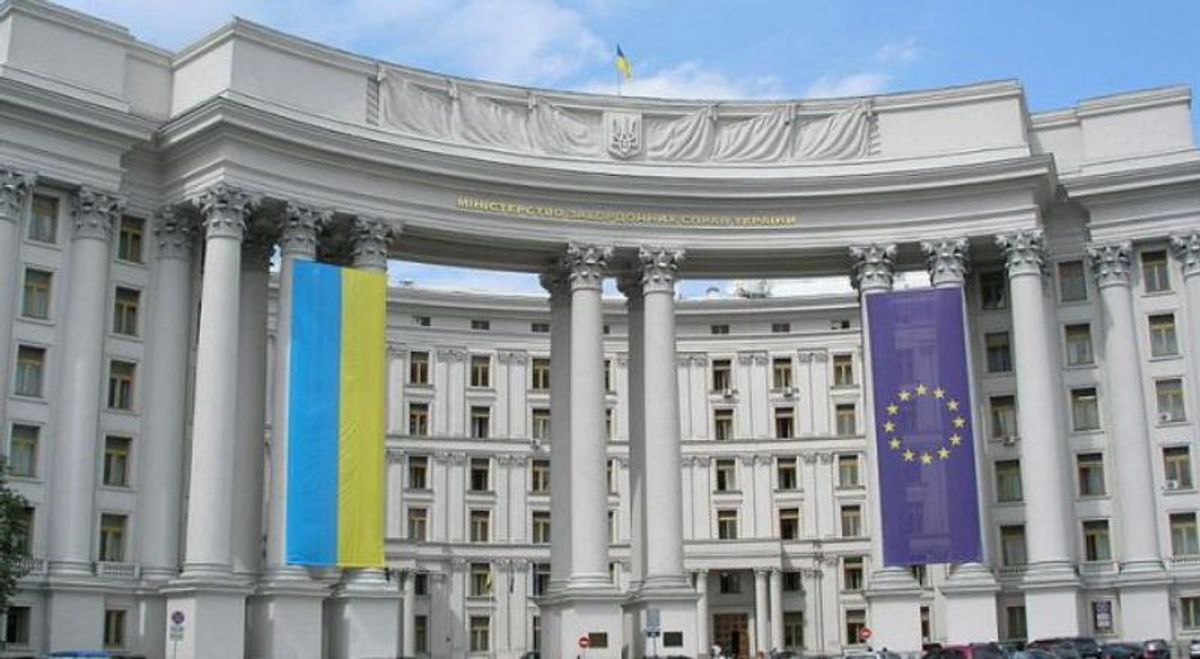 РФ скрывает факты нарушения прав украинских заключенных, – МИД Украины РФ скрывает факты нарушения прав украинских заключенных, – МИД Украины