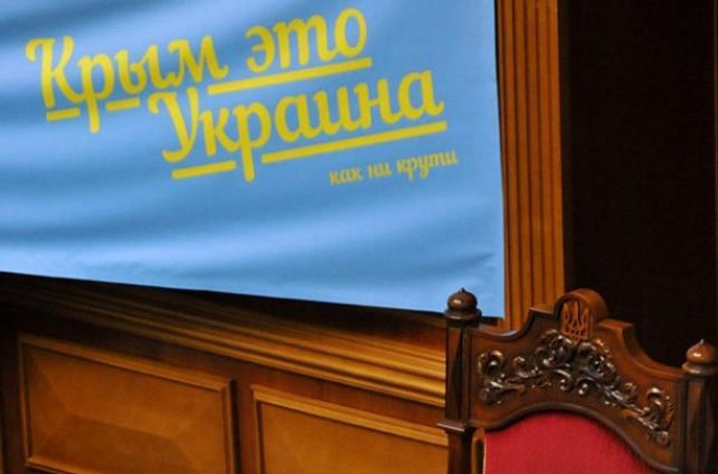 Крымские чиновники используют все более циничные способы борьбы с независимыми медиа Крымские чиновники используют все более циничные способы борьбы с независимыми медиа
