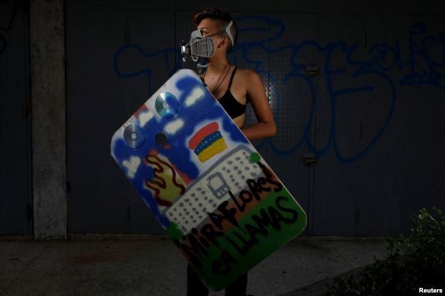 Як протестувальники у Венесуелі надихаються українською Революцією Гідності: промовисті фото Як протестувальники у Венесуелі надихаються українською Революцією Гідності: промовисті фото