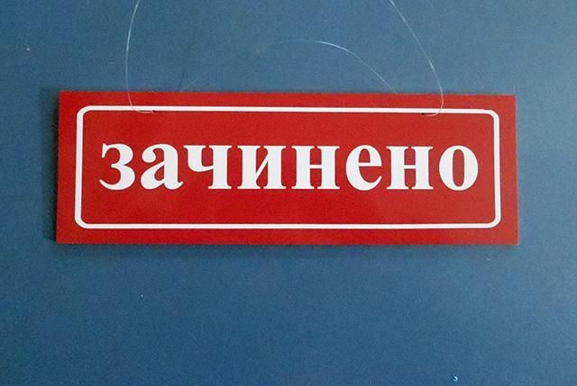 В Києві призупинили роботу чимало ресторанів та кафе