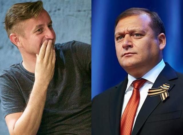 Добкін недолугим віршем відповів на підкол Жадана Добкін недолугим віршем відповів на підкол Жадана