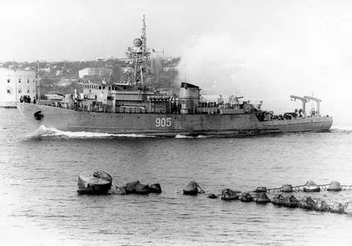 Тральщик Тральщик