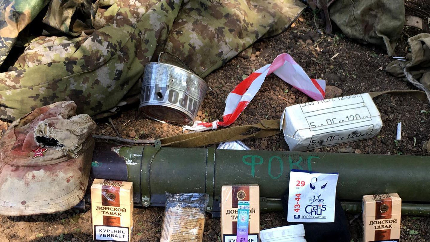 "Их там нет": Росія вчергове "спалилась" своєю присутністю на Донбасі "Их там нет": Росія вчергове "спалилась" своєю присутністю на Донбасі