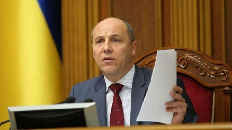 Украина должна стать следующей, – Парубий о вероятности членства в НАТО
Украина должна стать следующей, – Парубий о вероятности членства в НАТО