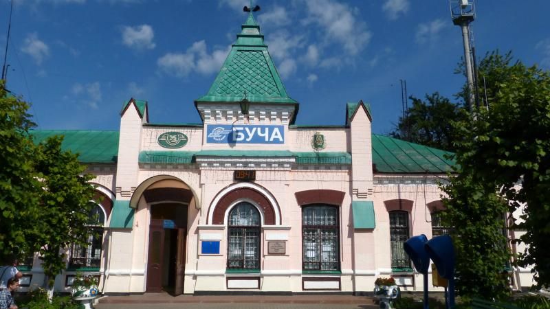 Земельні афери під Києвом: меру Бучі загрожує до шести років тюрми Земельні афери під Києвом: меру Бучі загрожує до шести років тюрми