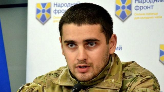 "Тебе не стыдно?": Комитет Рады не дал согласия на снятие неприкосновенности с нардепа Дейдея "Тебе не стыдно?": Комитет Рады не дал согласия на снятие неприкосновенности с нардепа Дейдея