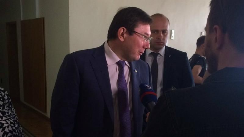 Позорное прикрытие, – Луценко возмущен из-за решения комитета по Дейдею Позорное прикрытие, – Луценко возмущен из-за решения комитета по Дейдею