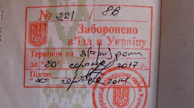 Скільки втратила популярна російська співачка через виступи в анексованому Криму