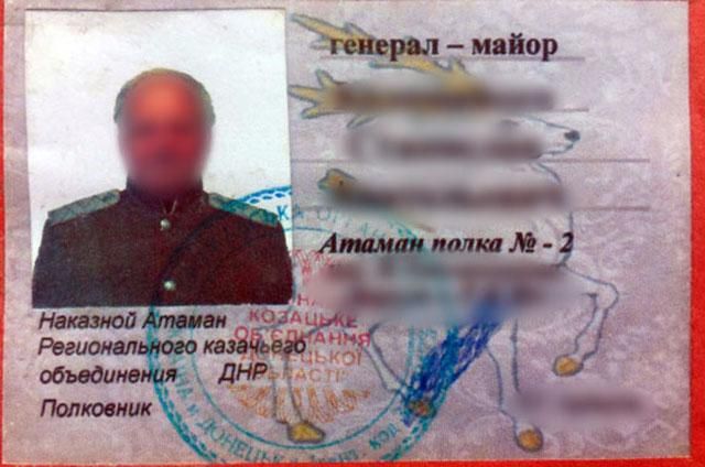 Головний "козак" "ДНР" потрапив до рук української поліції на Донеччині Головний "козак" "ДНР" потрапив до рук української поліції на Донеччині