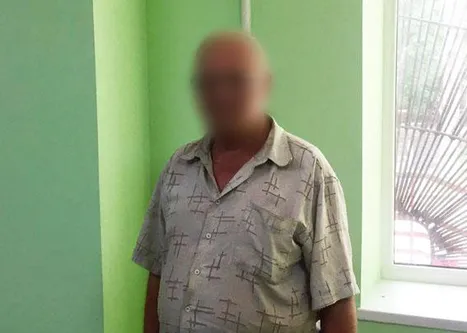 Документ затриманого Документ затриманого