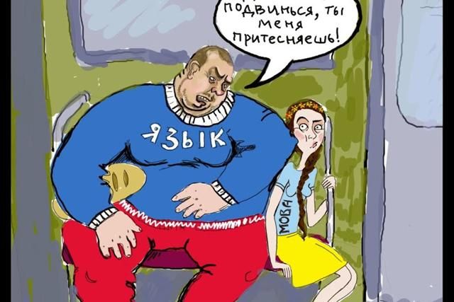 Мовний скандал у Хмельницькому: волонтер заявив про відмову в кафе обслужити його українською Мовний скандал у Хмельницькому: волонтер заявив про відмову в кафе обслужити його українською