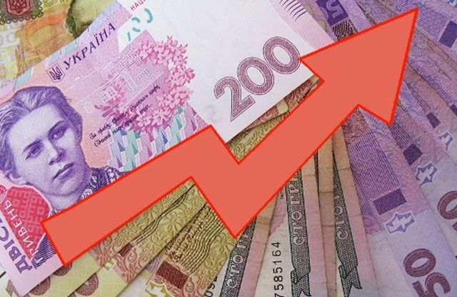 Середня зарплата в Україні зросла: названо суму в червні