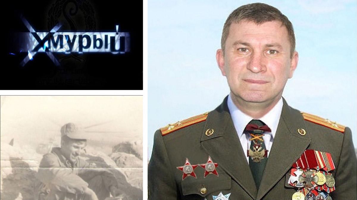 Журналісти знайшли будинок російського військового, причетного до збиття Боїнга на Донбасі