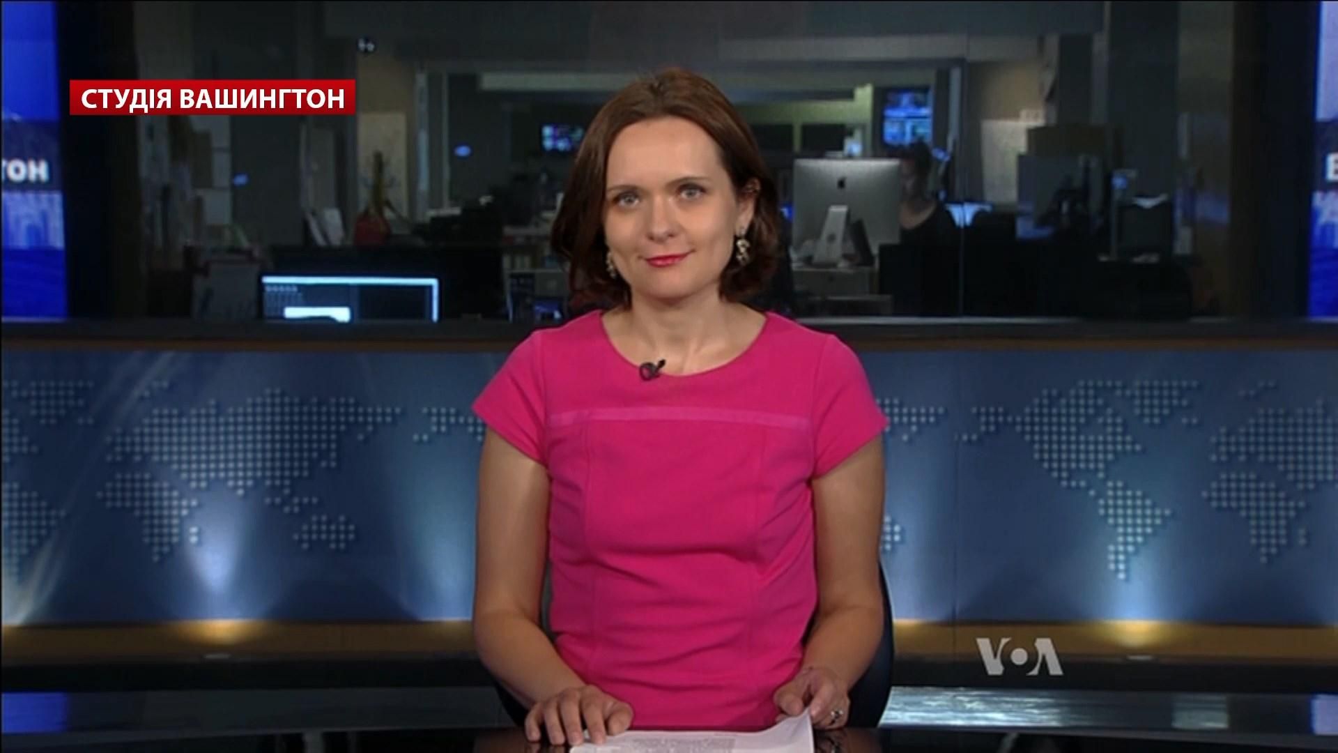 Голос Америки. Война Трампа со СМИ Голос Америки. Война Трампа со СМИ