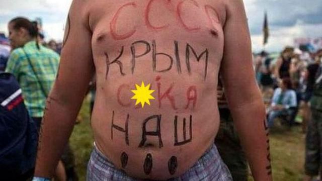 Цена отдыха в Крыму и в Италии – сравнение весьма удивляет Цена отдыха в Крыму и в Италии – сравнение весьма удивляет