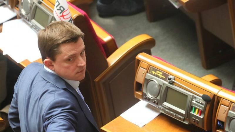 Довгий сам просит снять с него неприкосновенность Довгий сам просит снять с него неприкосновенность