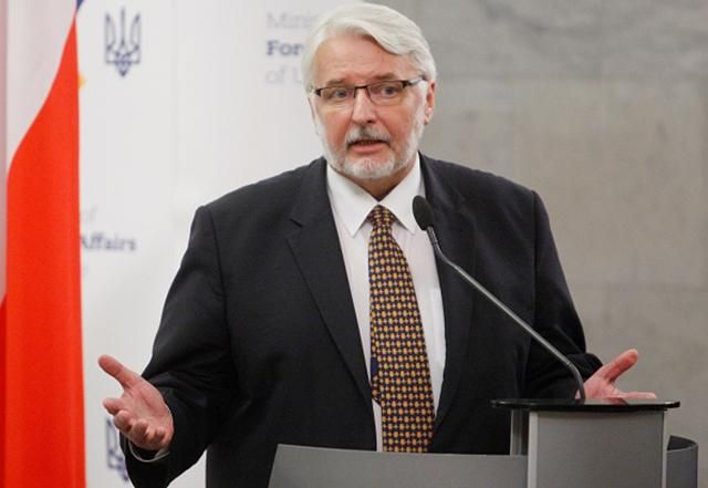 З Бандерою ви до Європи не увійдете, – Ващиковський звернувся до України З Бандерою ви до Європи не увійдете, – Ващиковський звернувся до України