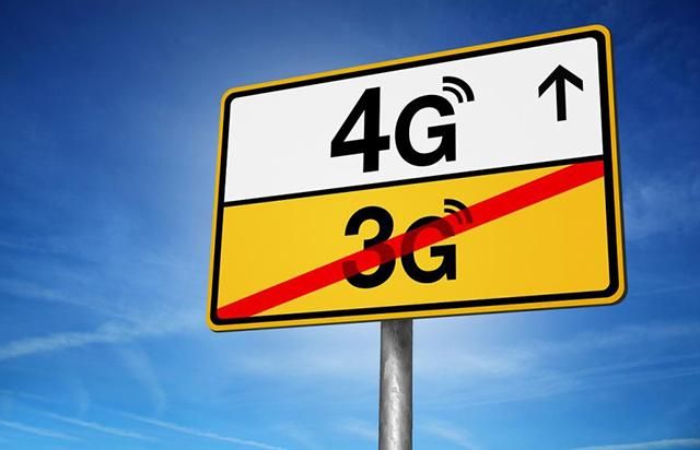 4G в Украине: названа стартовая цена лицензий 4G в Украине: названа стартовая цена лицензий
