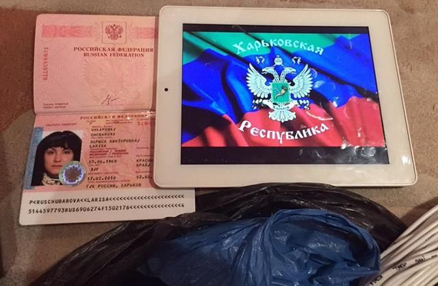 Пытала людей: российскую террористку "ДНР" "Терезу" надолго бросили за решетку