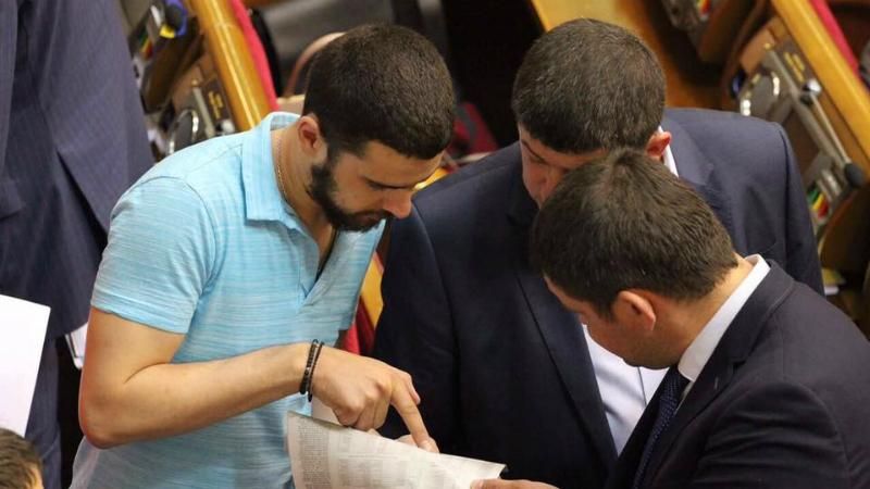 Снятие неприкосновенности с Дейдея: в комитете уточнили, за кем теперь слово Снятие неприкосновенности с Дейдея: в комитете уточнили, за кем теперь слово