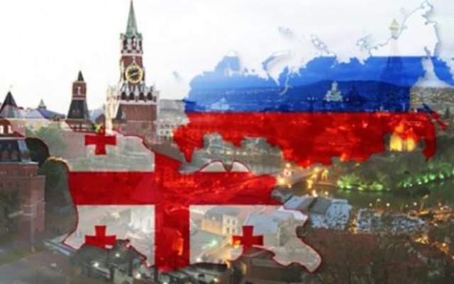 Росія "відрубала" собі шматок території Грузії Росія "відрубала" собі шматок території Грузії