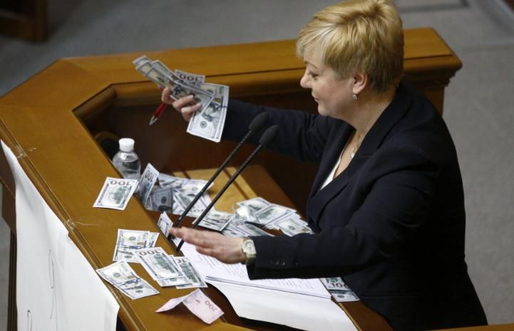 Политолог объяснил, почему не назначают преемника Гонтаревой Политолог объяснил, почему не назначают преемника Гонтаревой